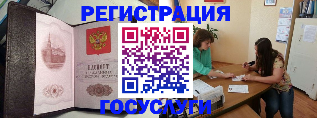 найти адрес прописки в Хвалынске